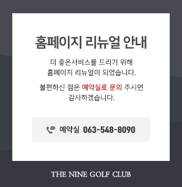이벤트